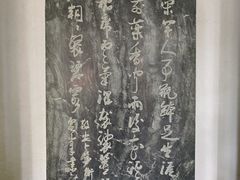 -南岳衡山风景名胜区-南岳大庙