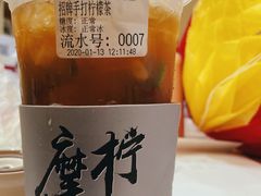 -摩柠手作茶室(国贸店)