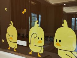 -金芙美月子中心(财富别墅店)