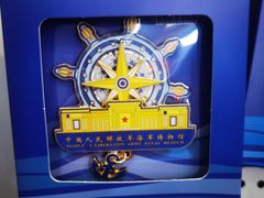 -中国人民解放军海军博物馆