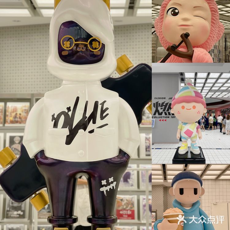 中国秋叶原‼️东莞X11全球潮玩集合店