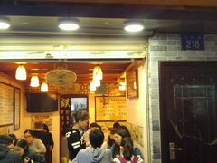 -玫瑰甜品(文明路店)