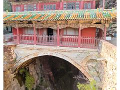 -苍岩山风景名胜区