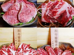 -牛道·和牛九食(市府恒隆广场店)