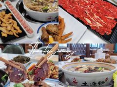 -土连锅·现熬养生汤锅(梁家巷店)