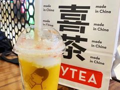 -大树餐厅(大悦城店)