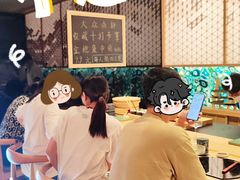 -小十Omakase(地王大厦店)