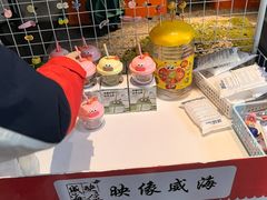 -映像威海·威海宴(威高广场店)