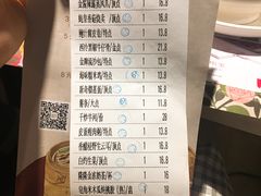 -隆隆金大茶楼(地王广场店)