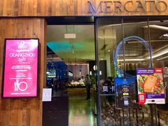 -Mercato莫卡多露台餐厅与酒吧(K11店)