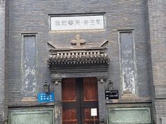 -中华圣公会教堂旧址