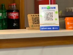 -飞虹鱼馆(春华路店)