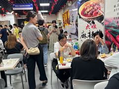 -大姐麻辣烫(莲宝中路店)