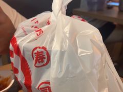 -三禾寿司(君尚店)