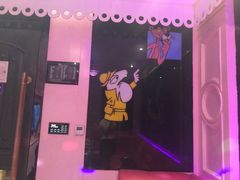 -麦克小熊时尚量贩KTV(神道口店)