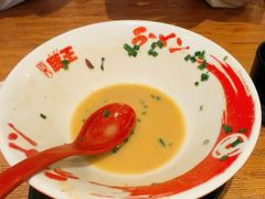 -豚王拉面(澳门银河店)