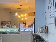 -姆们M Sweetie Cake(三里屯店)