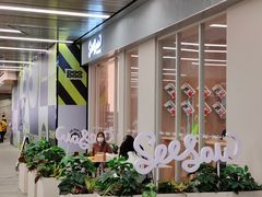 -Seesaw Coffee(武商MALL·武广店)
