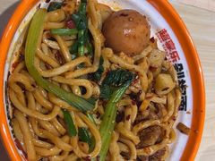 -超享乐剁椒面(合生汇店)