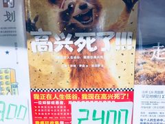-矢量咖啡(万象汇店)