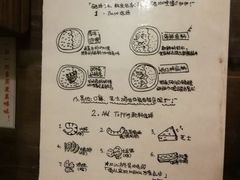 -金龙咖喱