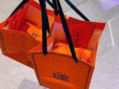 -KUMO KUMO甜品·冰淇淋(深圳壹方城店)