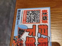 -吉川花开(田林路店)