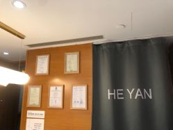 -HEYAN荷妍专业脱毛连锁机构