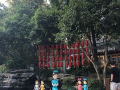 -西湖天地