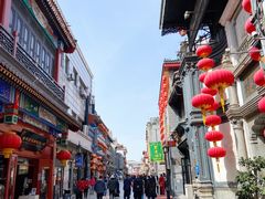 -张一元(总店)