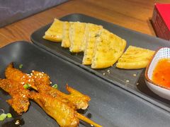 -蛙三泡椒牛蛙(万象城店)