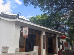-船政文化景区-罗星塔公园