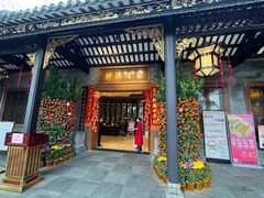 -泮溪酒家(荔枝湾店)