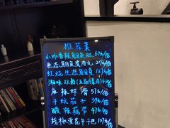 -茶叁酒肆·楚味江湖(菱角湖店)