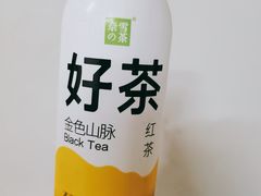 -奈雪的茶(苏宁广场店)