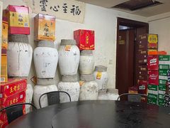 -绍兴名菜馆(可乐路店)