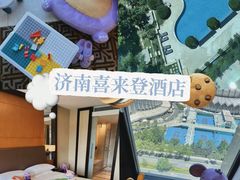 -济南喜来登酒店