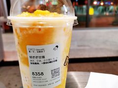 轻芒芒甘露-喜茶(广州白云机场T2出发厅店)