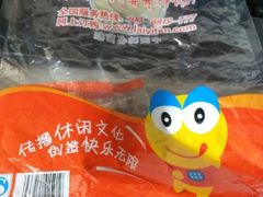 -来伊份(制造局路店)