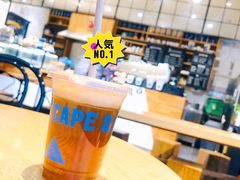 -Jamaicablue Coffeeshop(中央广场店)