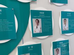 -维乐口腔·埃齐门诊(静安店)
