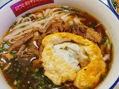 -公交新村粉店(赤岗冲店)