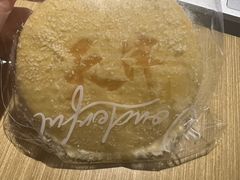 -路西仕·手作西点(气象台路店)