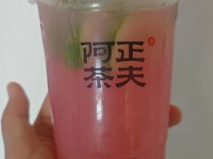 -羊山湖公园