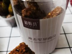 -御蝶坊生日蛋糕KNAC(创业店)