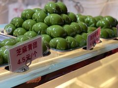 -许阿姨糕团店(南京总店)