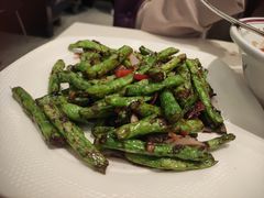 蒜香梅菜肉沫四季豆-太兴餐厅(东方广场分店)