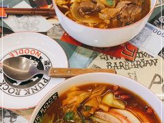 -鼓楼吃面·肉啃肉(南锣鼓巷店)