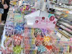 -鹏佳腾学生文创