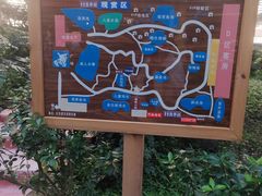 -御龙温泉度假村